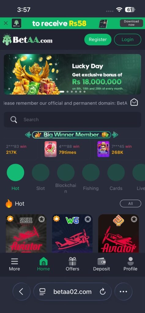 Betaa Game Download