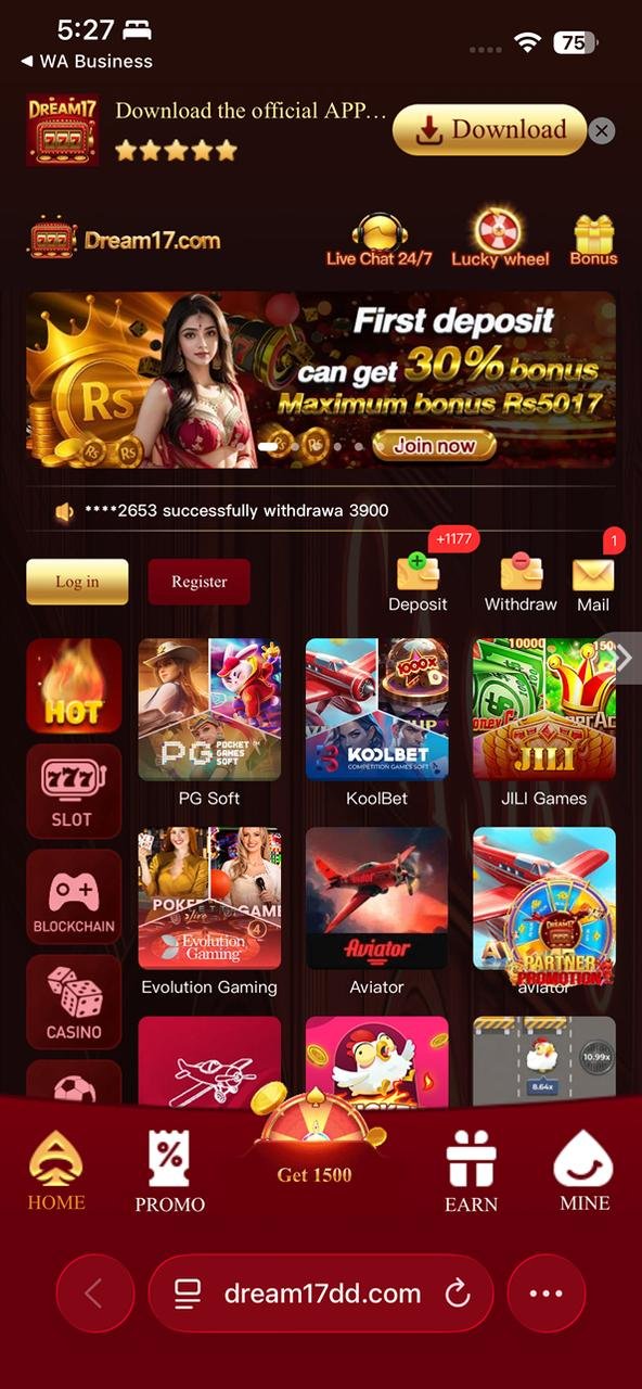 Dream17 Game Download