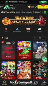 H555 Game Download