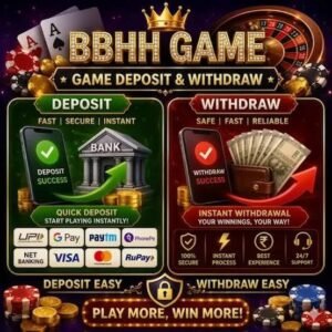 Fast Login & smooth Gameplay