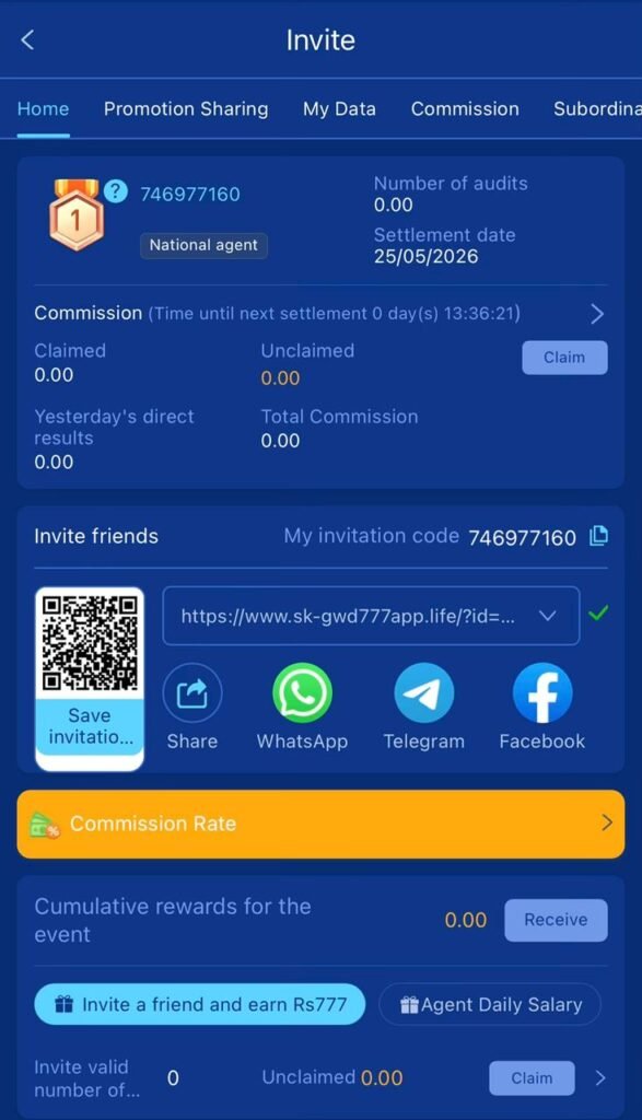 Invite Friends & Earn Rewards