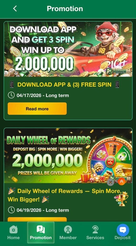 real money withdrawal