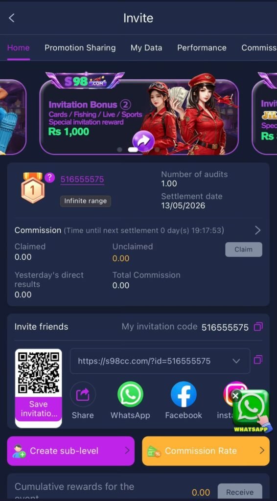 S98Game Earning Rewards