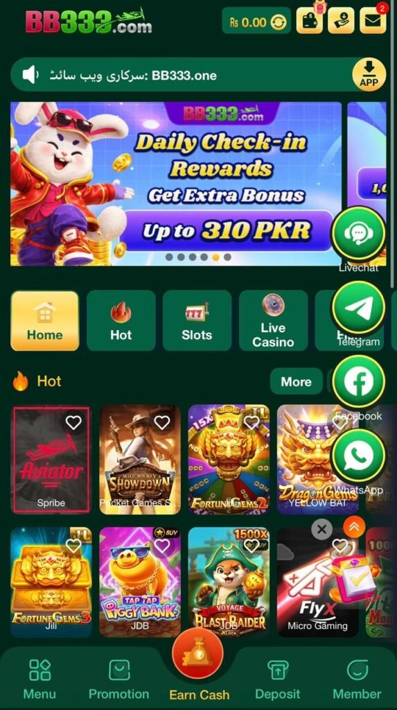 BB333 Latest Version