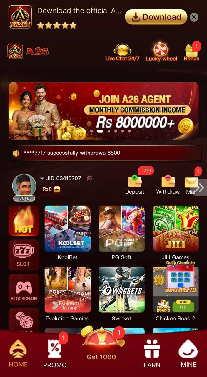 A26 Earning Game