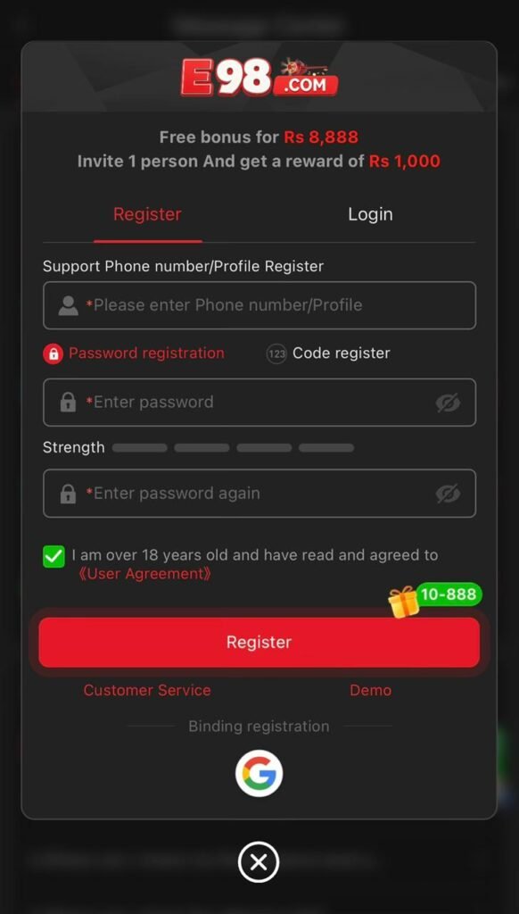 S98 Game register