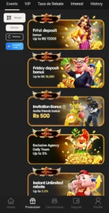 GGR678 Game Bonus