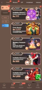 HC777 Login 