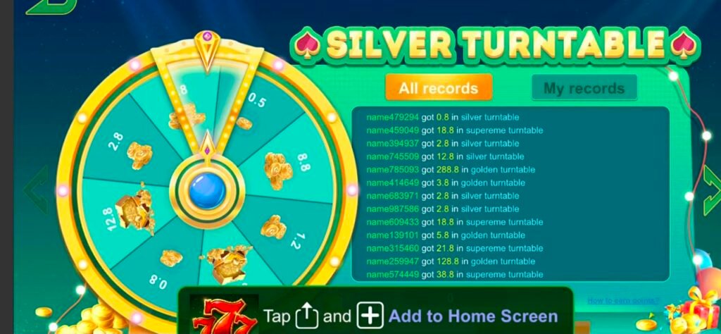 Pak235 Game Download
