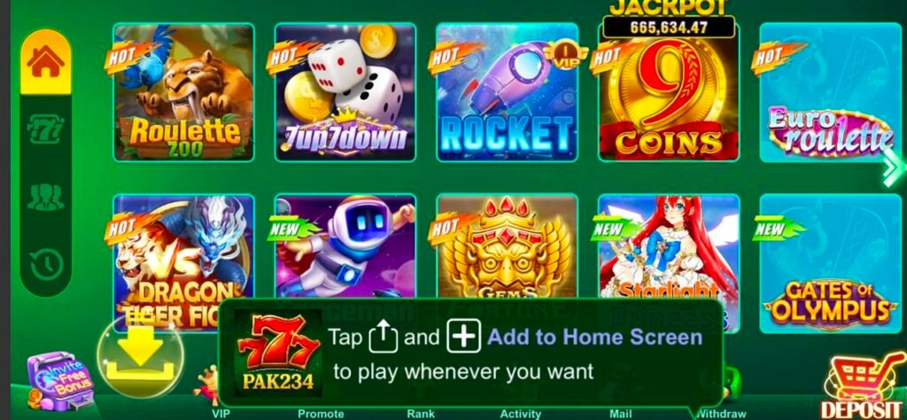 Pak235 Game App
