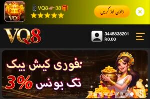 VQ8 Game Earn & Login