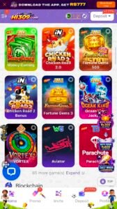 HAI 309 Game APK