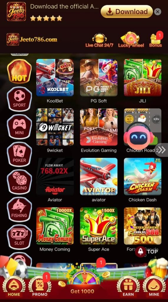 Jeeto 786 Game