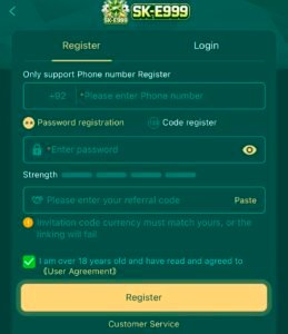 Join Now