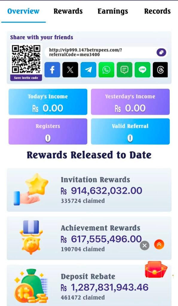 Mobile App