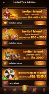 33rs download