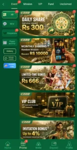 C222 Game Login