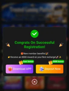 U638 Game Download